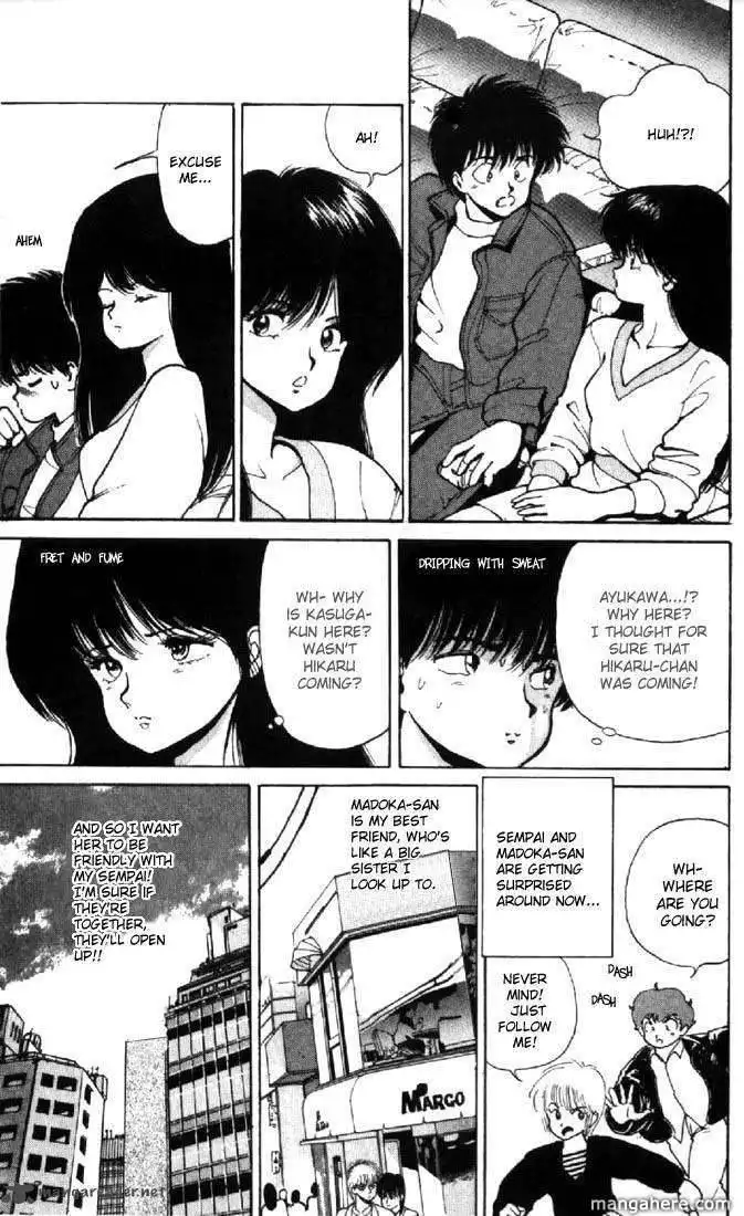 Orange Road Chapter 15 15